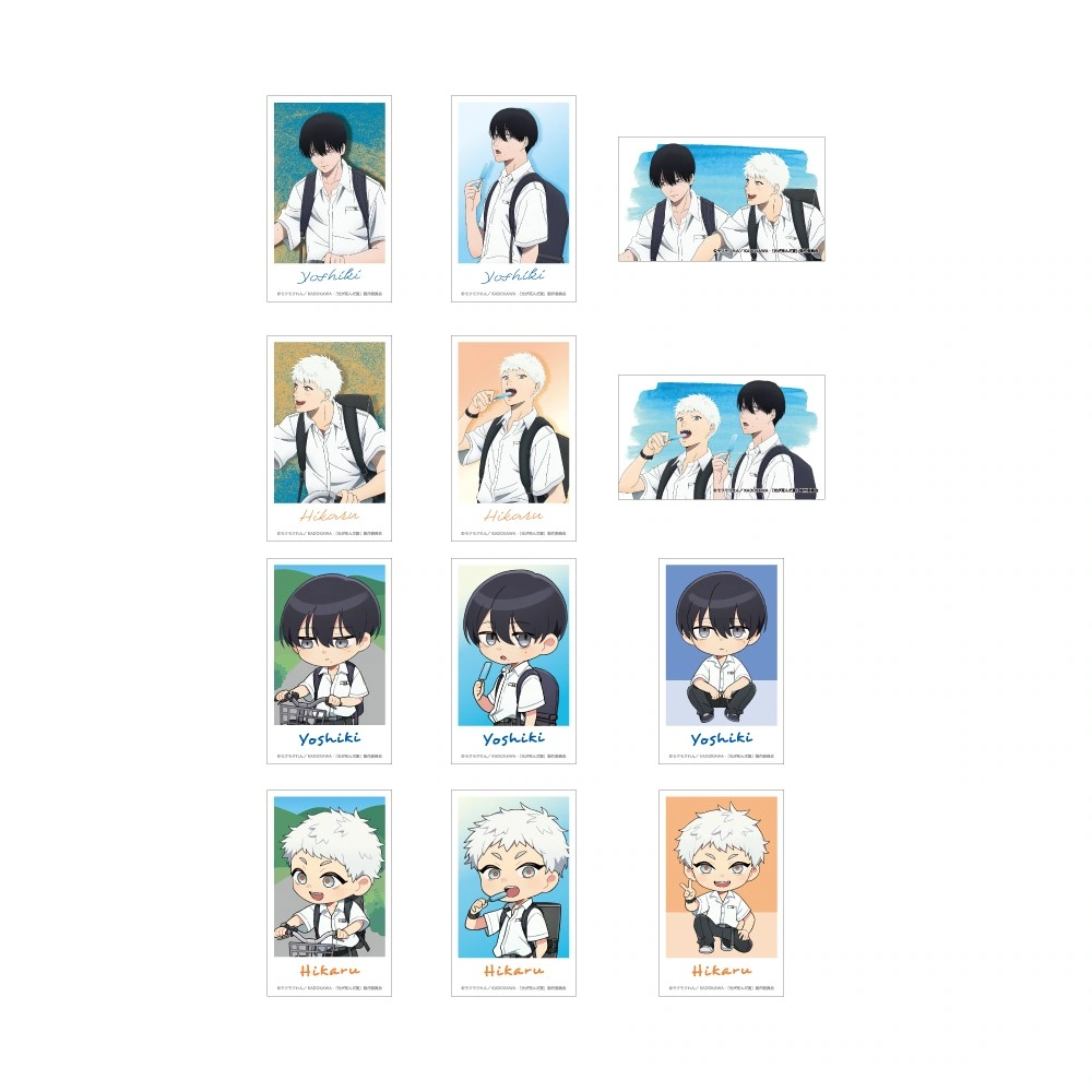 The summer Hikaru died 5