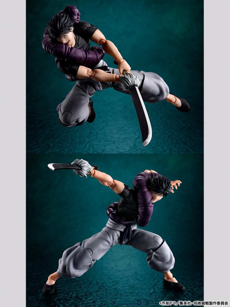 Toji Fushiguro S.H.Figuarts 2