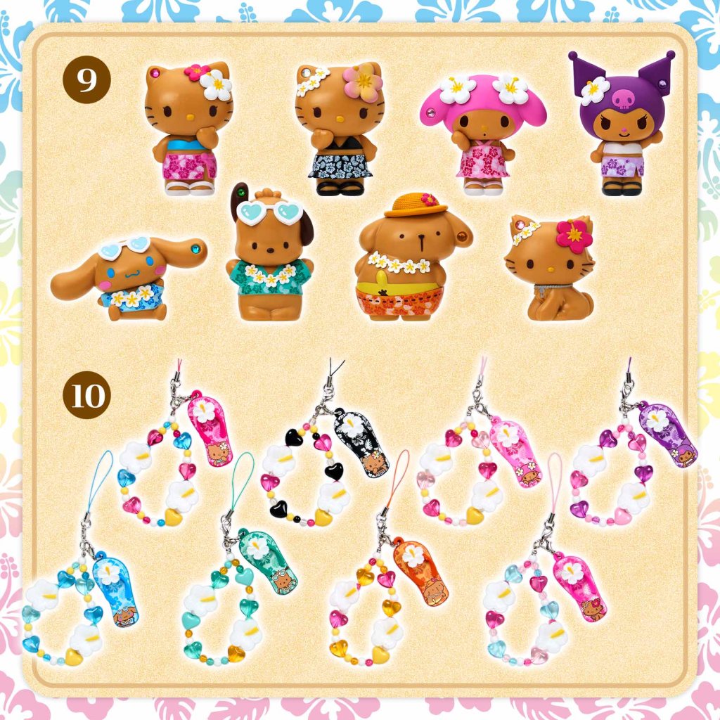 Tokonatsu Vacation Design Series 5