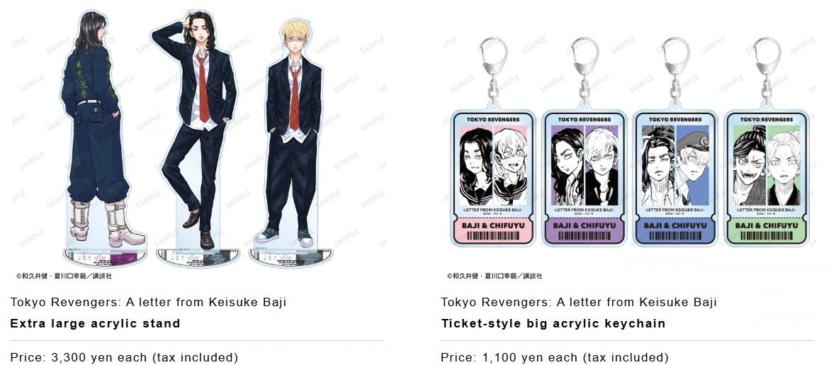 Tokyo Revengers Letter from Keisuke Baji pop up shop 4