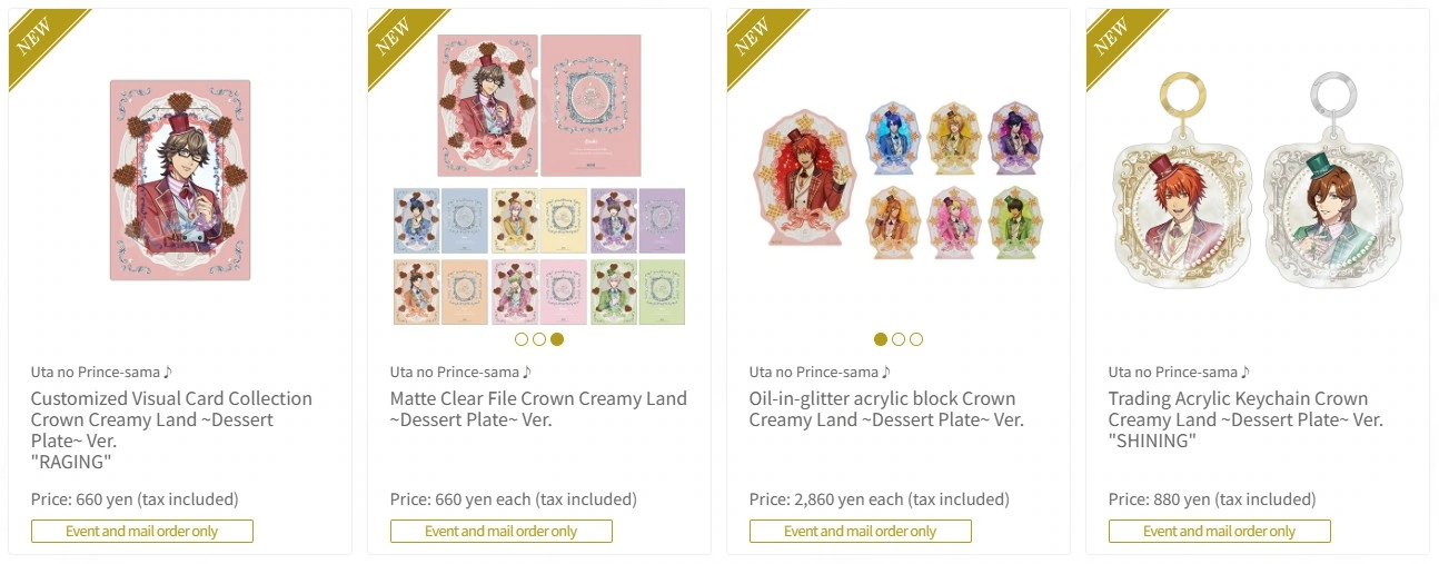 Uta Pri 15th anniversary pop up shop 2