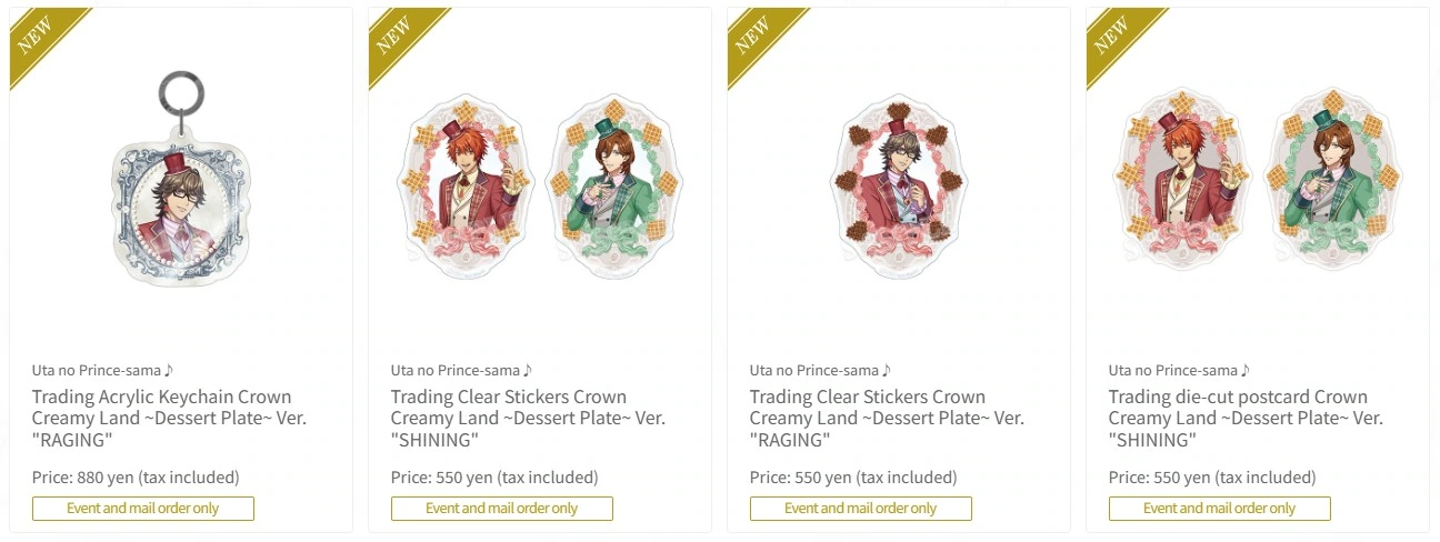 Uta Pri 15th anniversary pop up shop 3