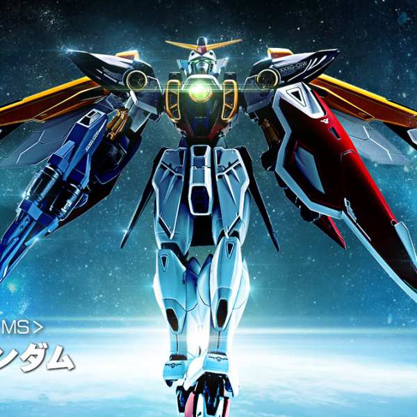 WING GUNDAM