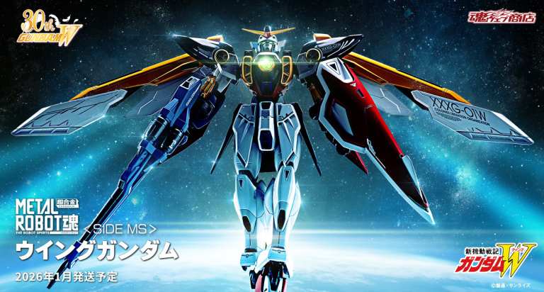 WING GUNDAM