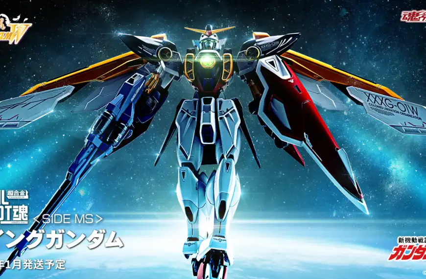WING GUNDAM