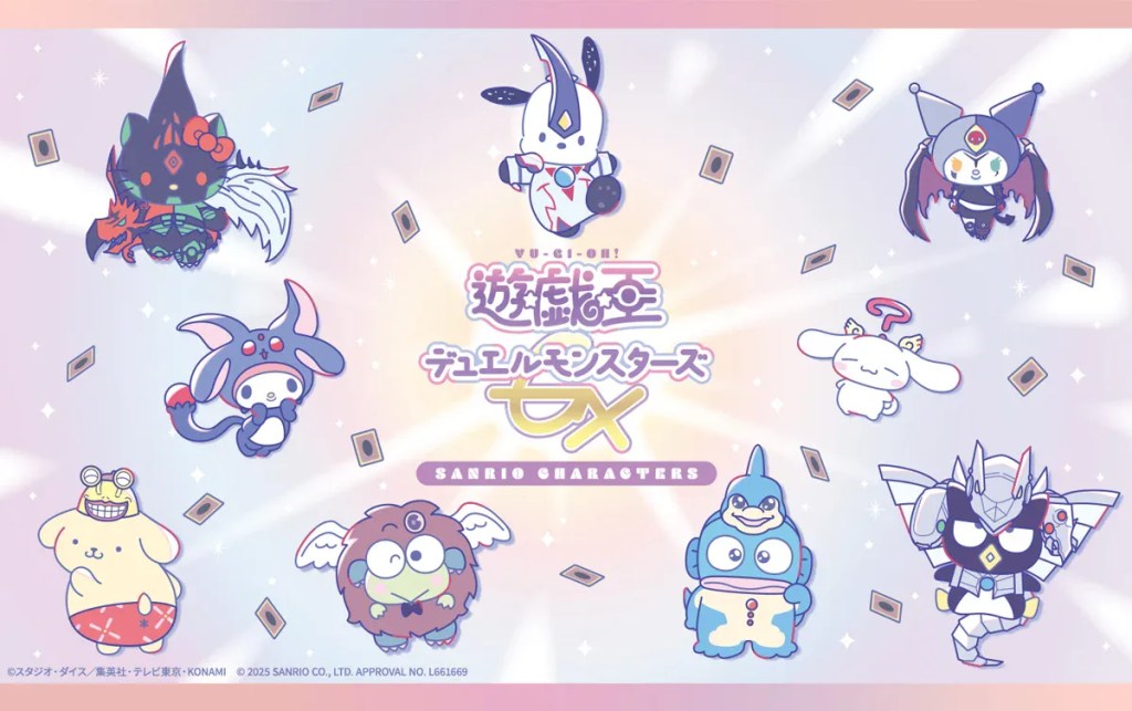 Yu Gi Oh Sanrio 2