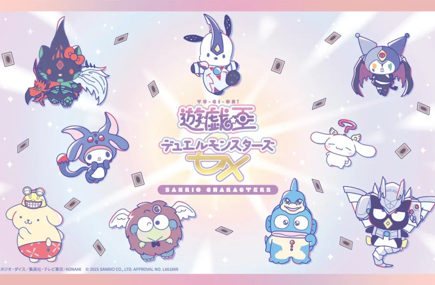 Yu Gi Oh Sanrio 2