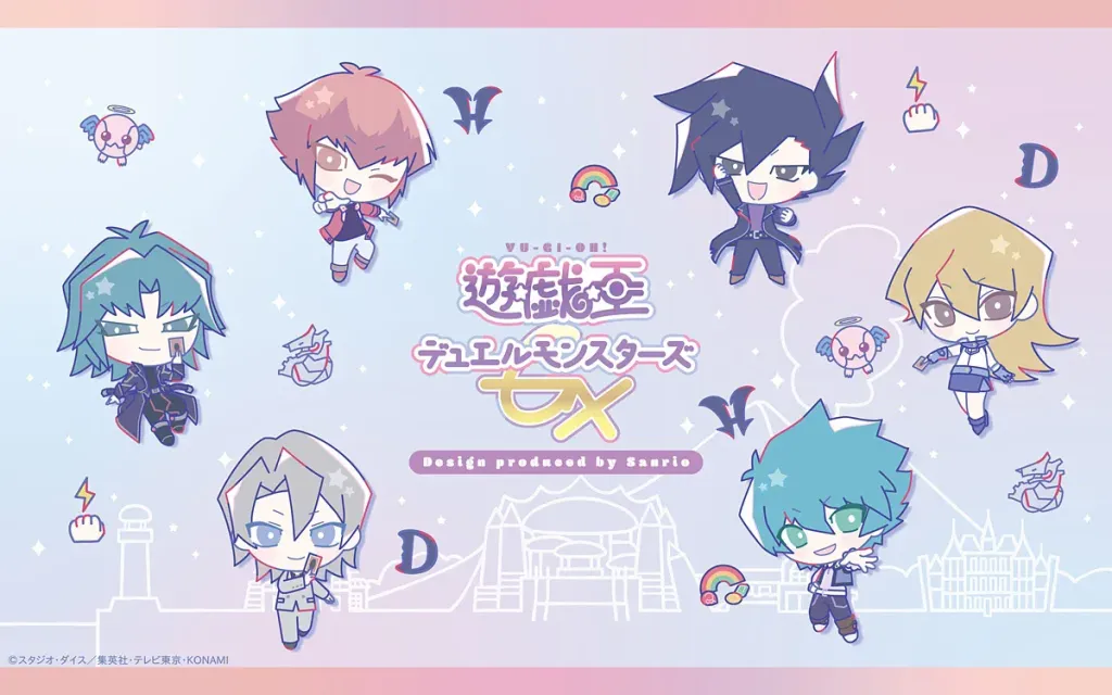 Yu Gi Oh Sanrio 3