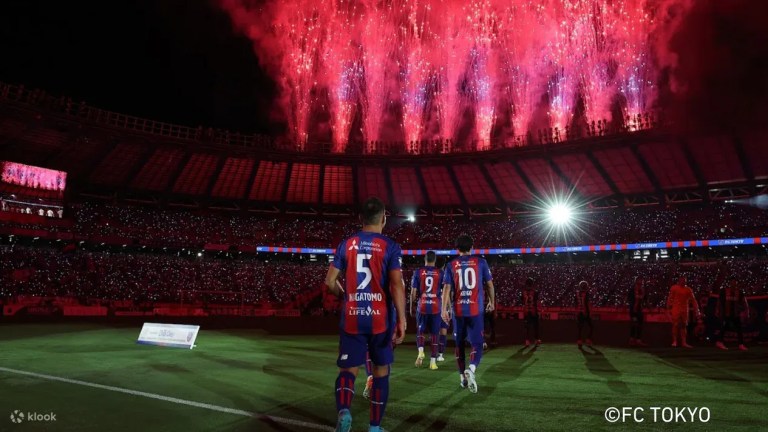 Cheer on FC TOKYO: Experience a Thrilling Football Game at Ajinomoto Stadium!