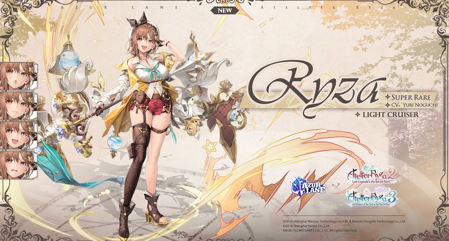 atelier ryza azure lane