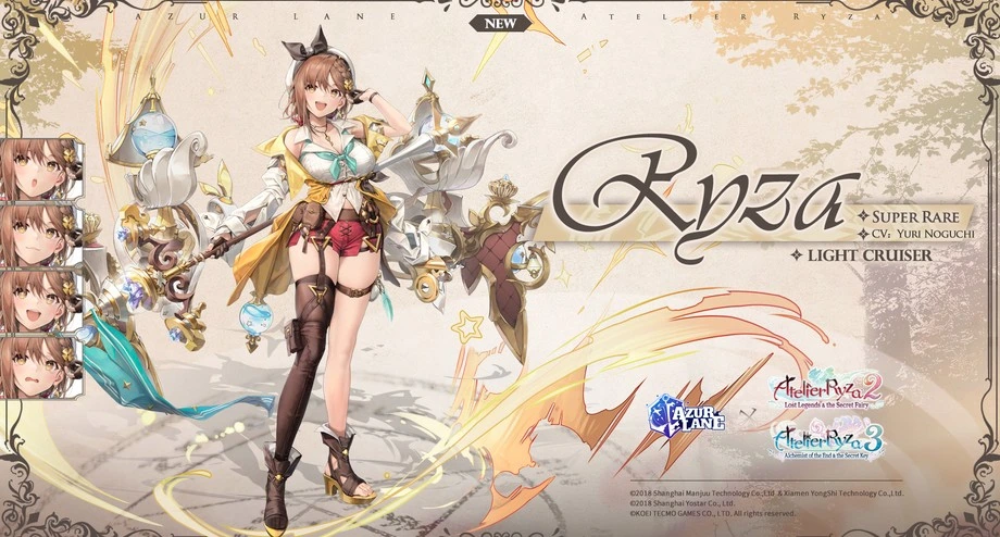 atelier ryza azure lane