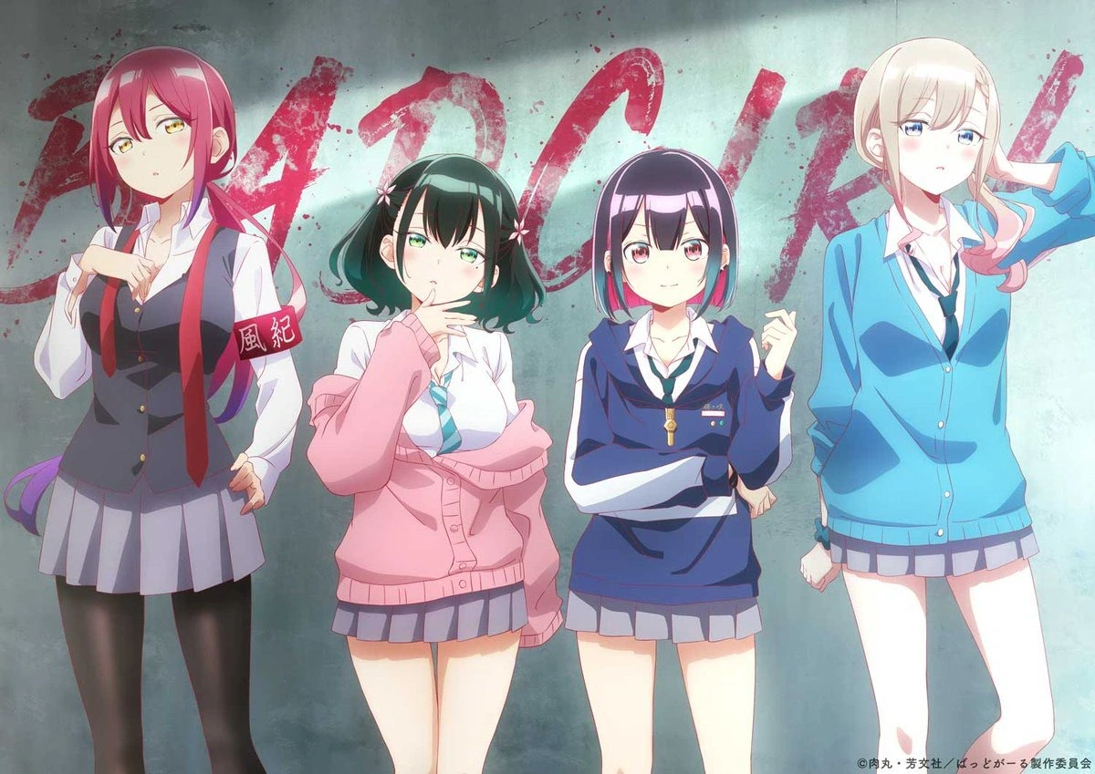bad girl anime key art 2