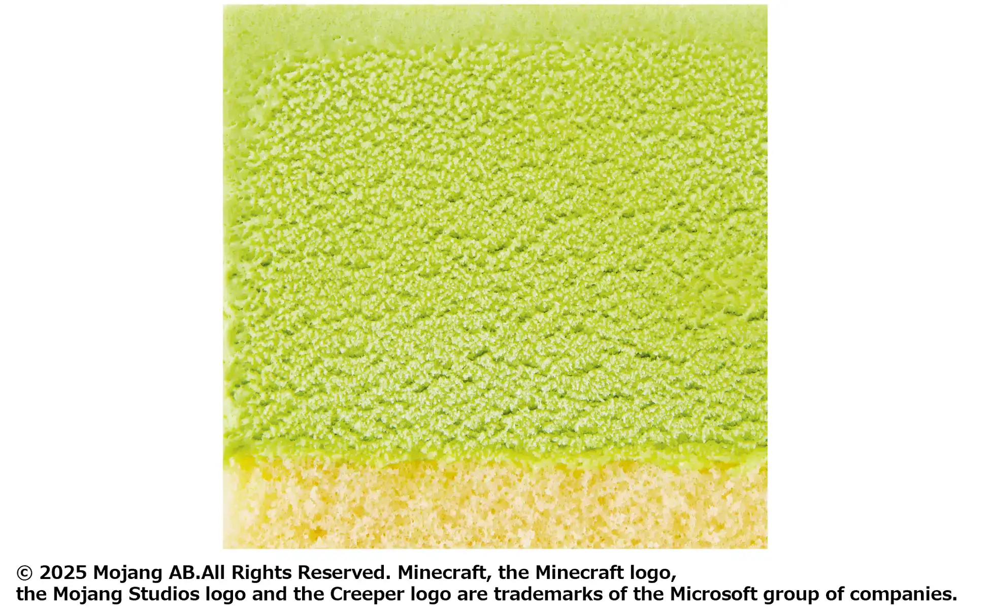 baskin robbins minecraft 4