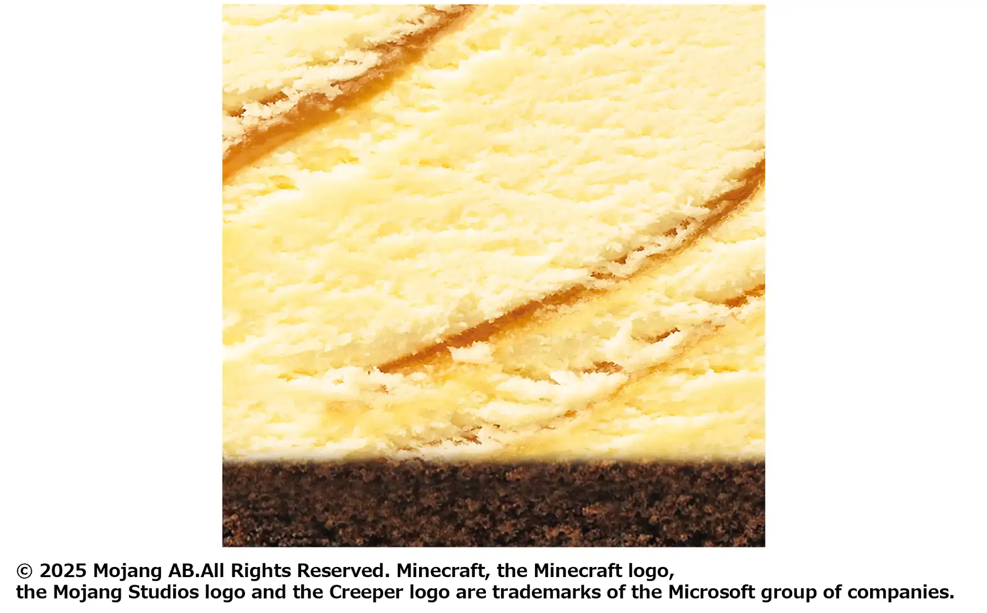 baskin robbins minecraft 5