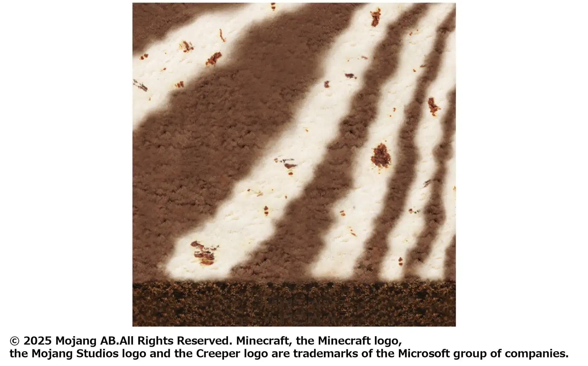 baskin robbins minecraft 6