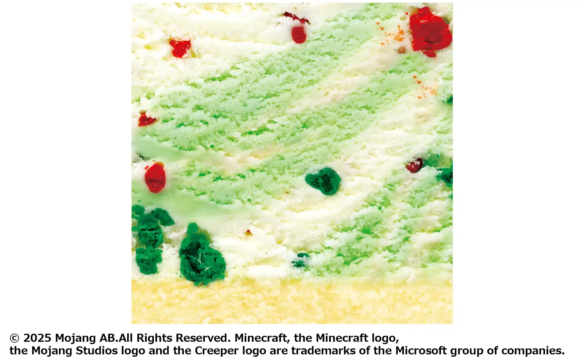 baskin robbins minecraft 7`