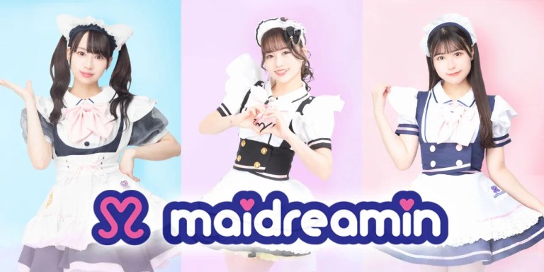 Experience Maidreamin: A Delightful Maid Cafe Adventure in Tokyo