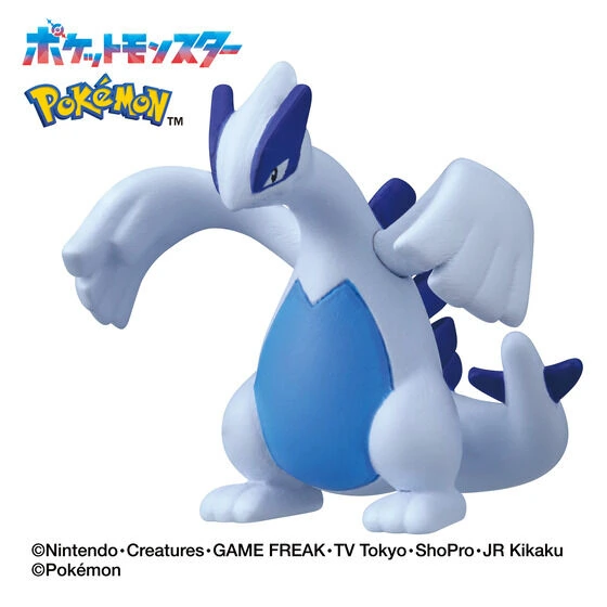 bikkura tamago pokemon flying bath bomb 7