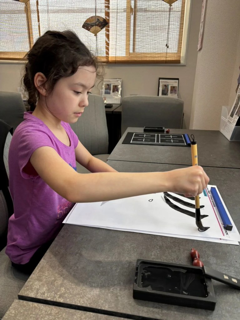 Create Your Own Japanese Calligraphy T-Shirt in Asakusa