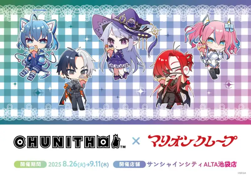 CHUNITHM x Marion Crepes collab to take place in stores across Japan this month