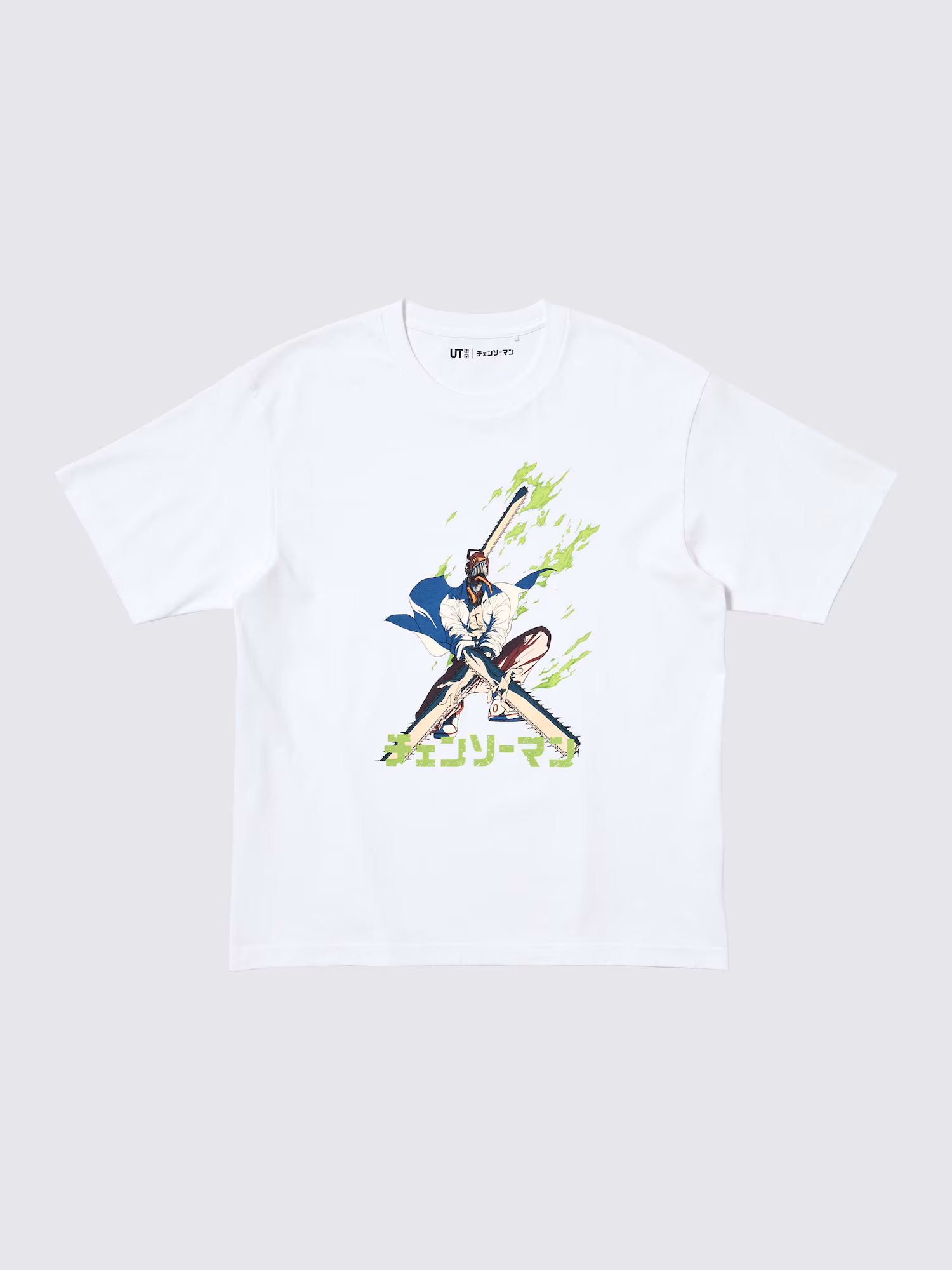 chainsaw man uniqlo 1