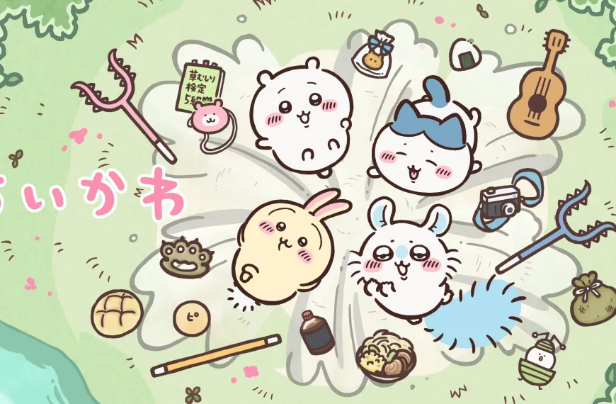 chiikawa anime 4 key art