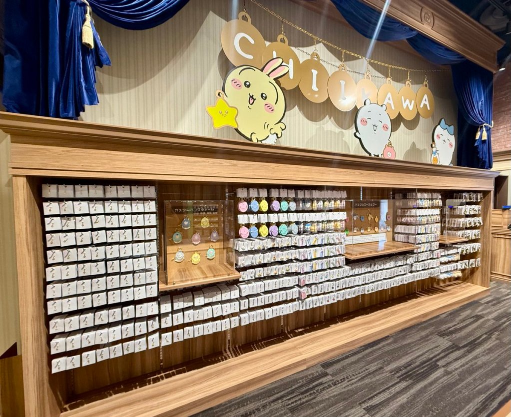 chiikawa park tokyo 10