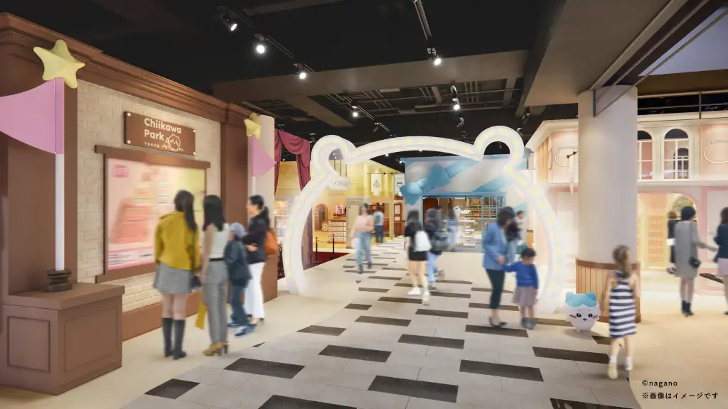 chiikawa park tokyo 13