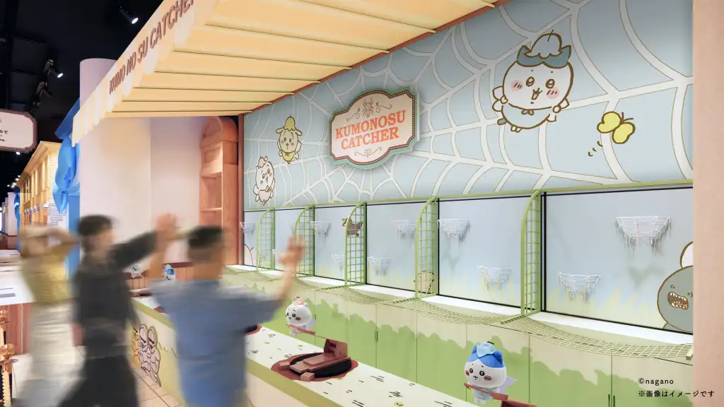 chiikawa park tokyo 14