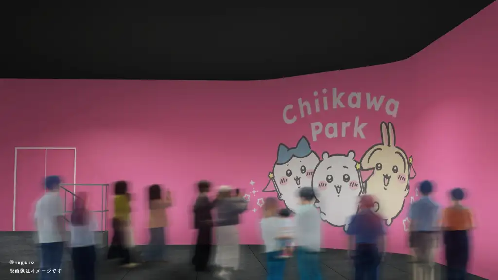 chiikawa park tokyo 6
