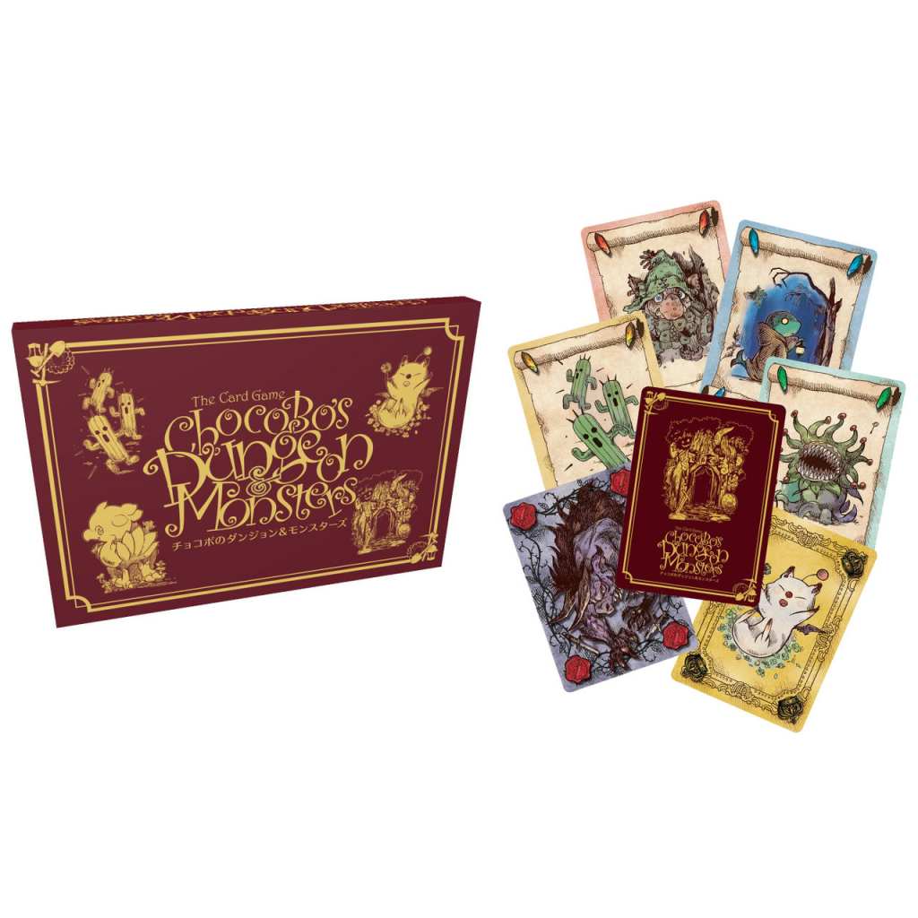 chocobo crystal hunt dungeon expansion