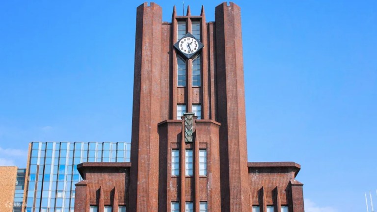 University of Tokyo Walking Tour: Explore with Alumni!