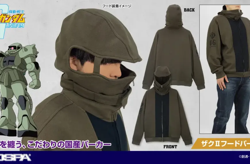 cospa zaku hoodie jacket gundam 1