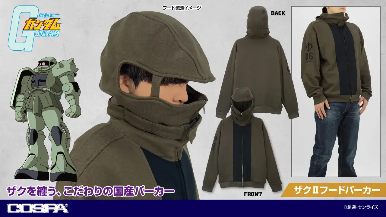 cospa zaku hoodie jacket gundam 1