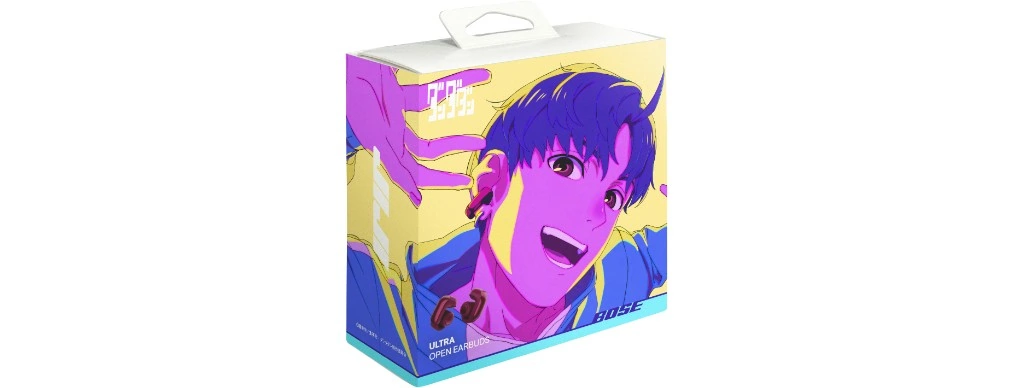 dadadan bose 10