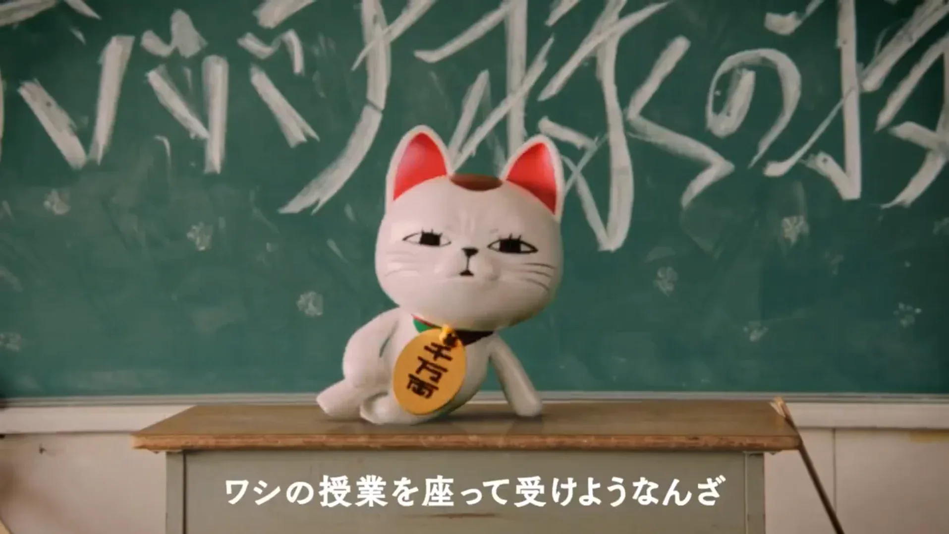 dandadan turbo granny fanta 3