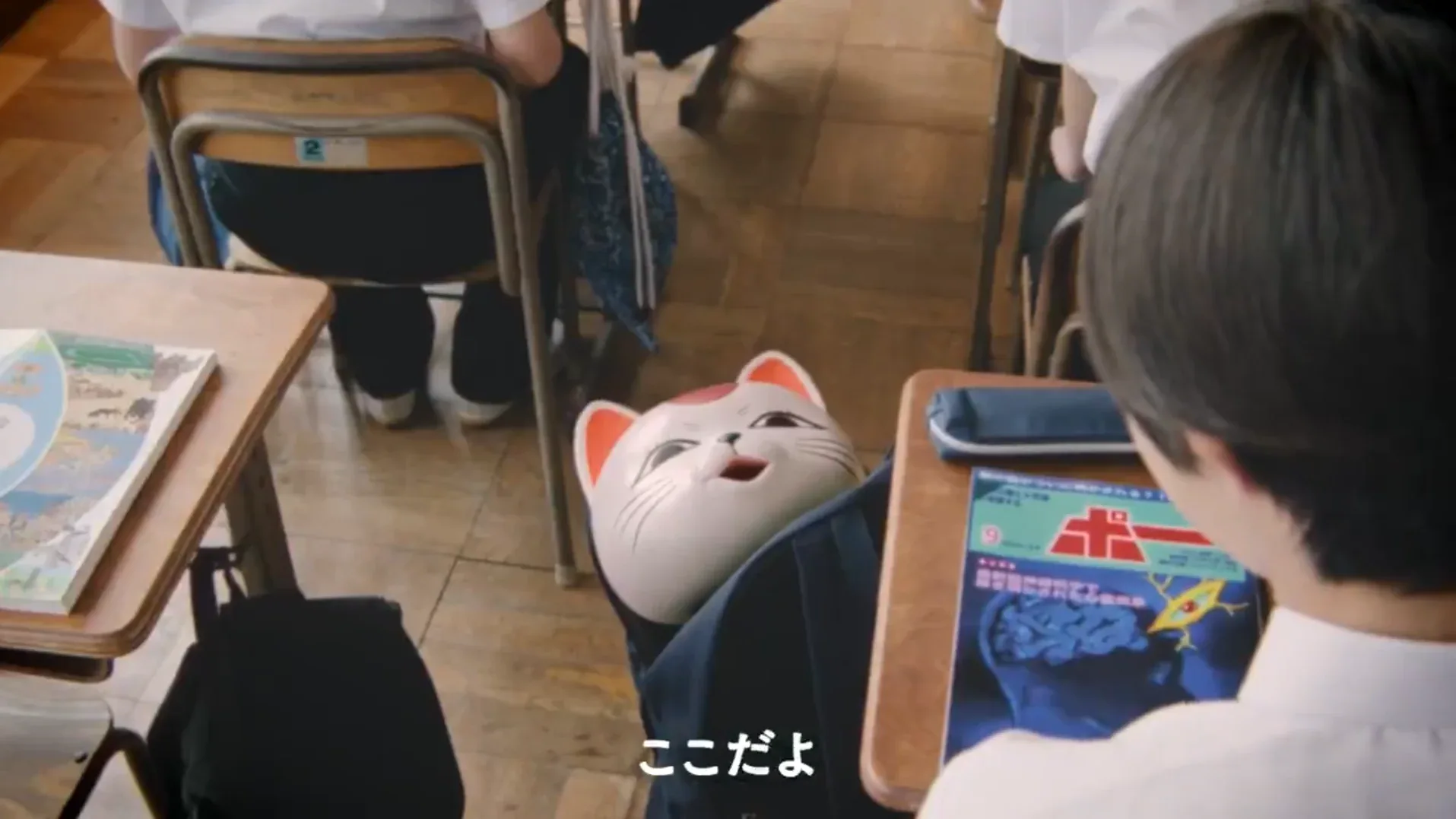 dandadan turbo granny fanta 4