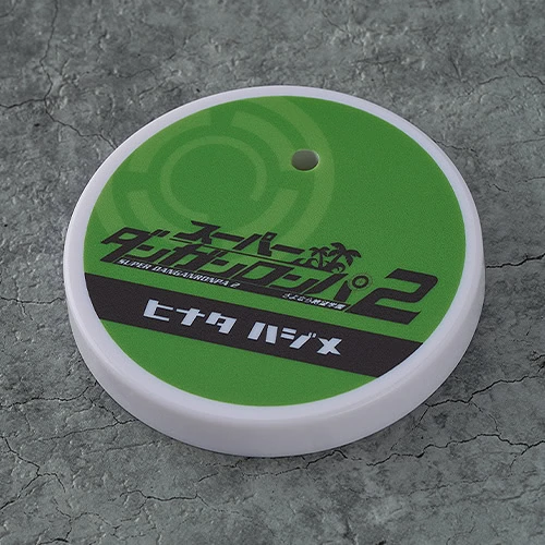 danganronpa Hajime Hinata nendoroid 6