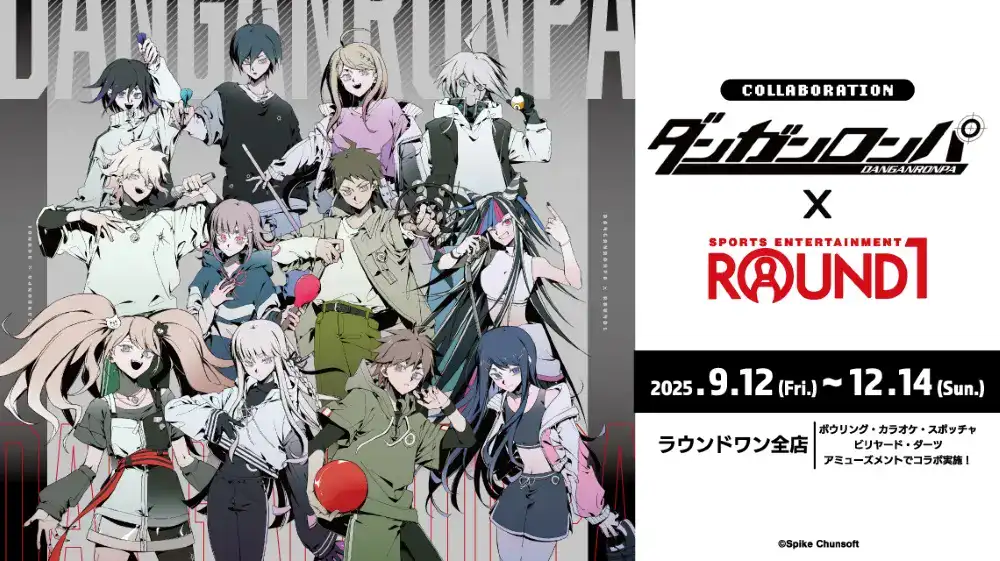 danganronpa round one collab