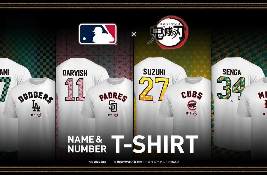 demon slayer mbl second collaboration t shirts 1