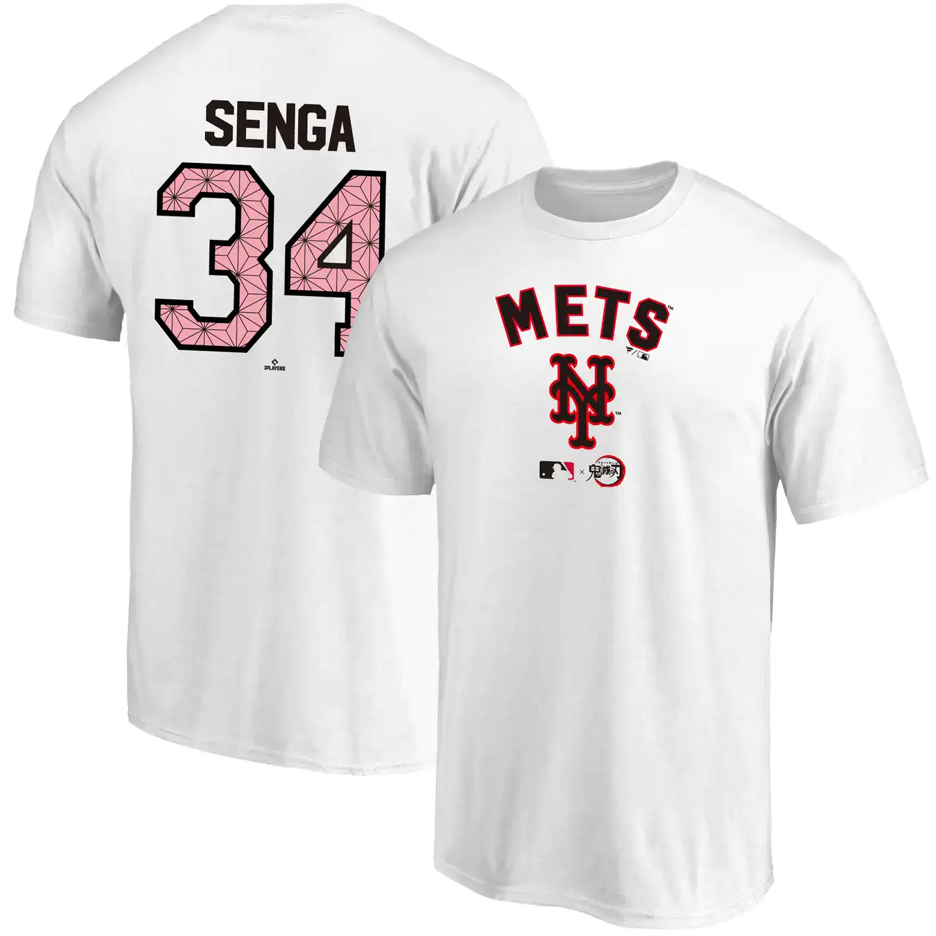 demon slayer mbl second collaboration t shirts 13