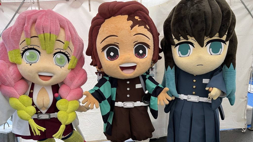 demon slayer mini corps 1