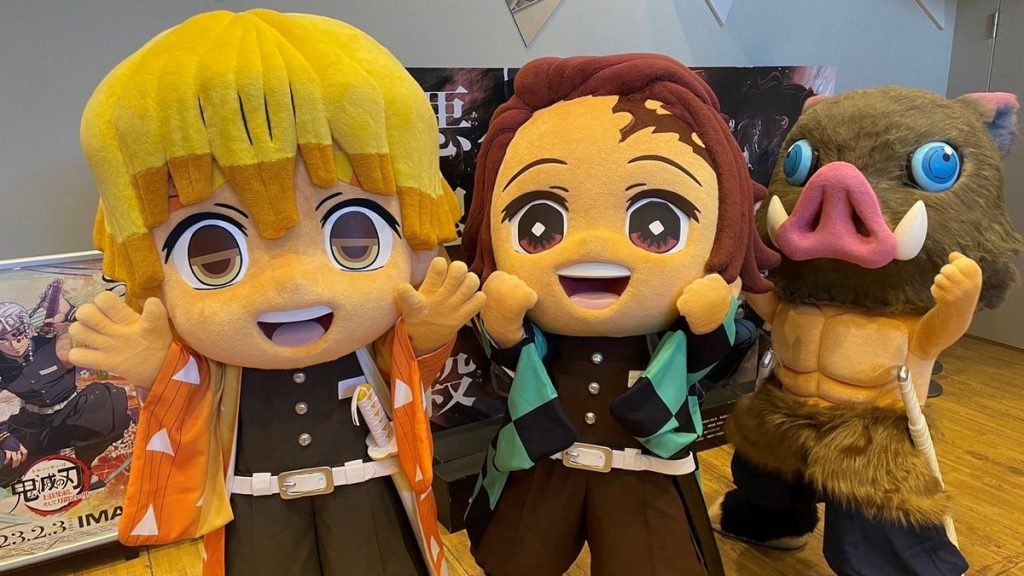 demon slayer mini corps 2