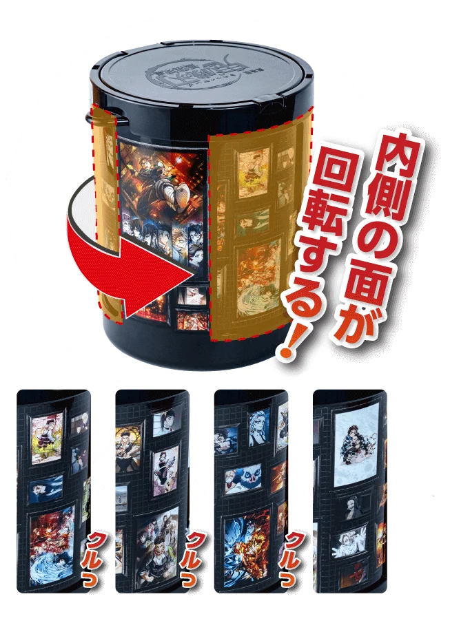 demon slayer popcorn bucket 3