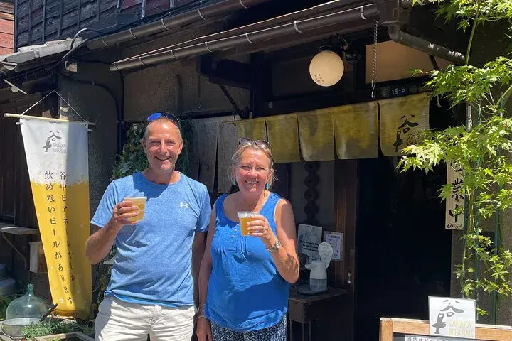 Discover Tokyo's Hidden Gems: A Yanaka Walking Tour