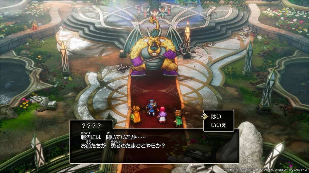 dragon quest hd remake 11