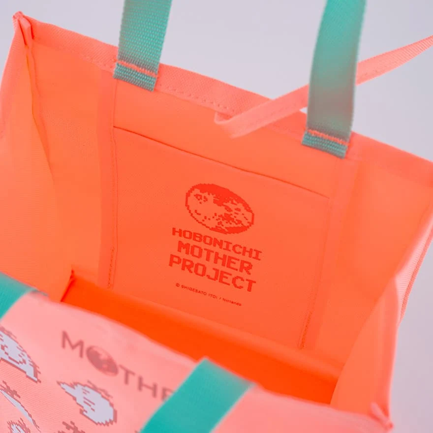 earthbound mother store 10