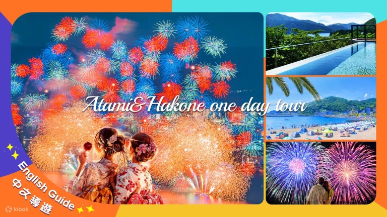 Atami Fireworks & Hakone Hot Spring Day Trip from Tokyo