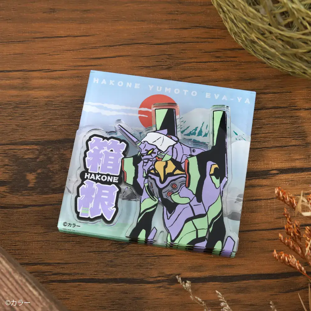 evangelion hakone 13th anninversary 13