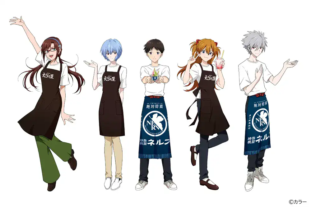 evangelion hakone 13th anninversary 3